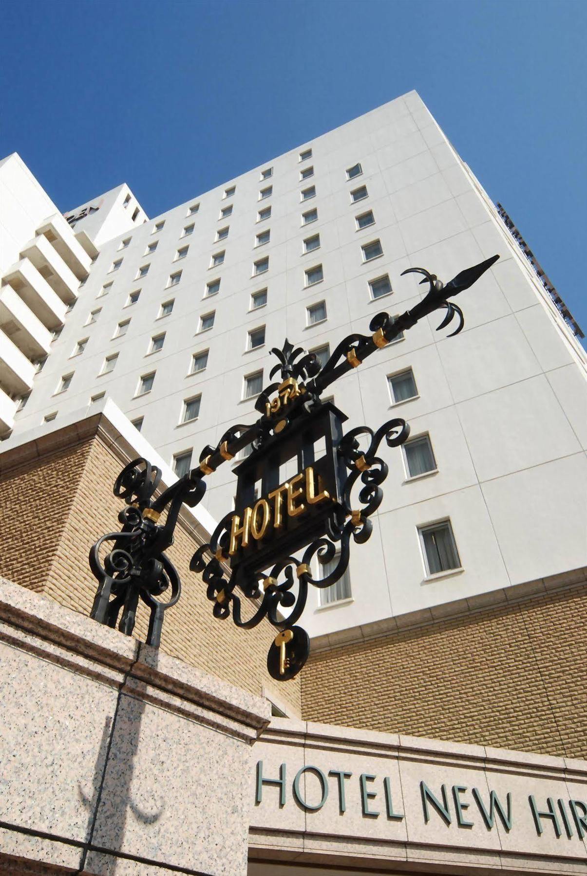 Hotel New Hiroden Hirošima Exteriér fotografie