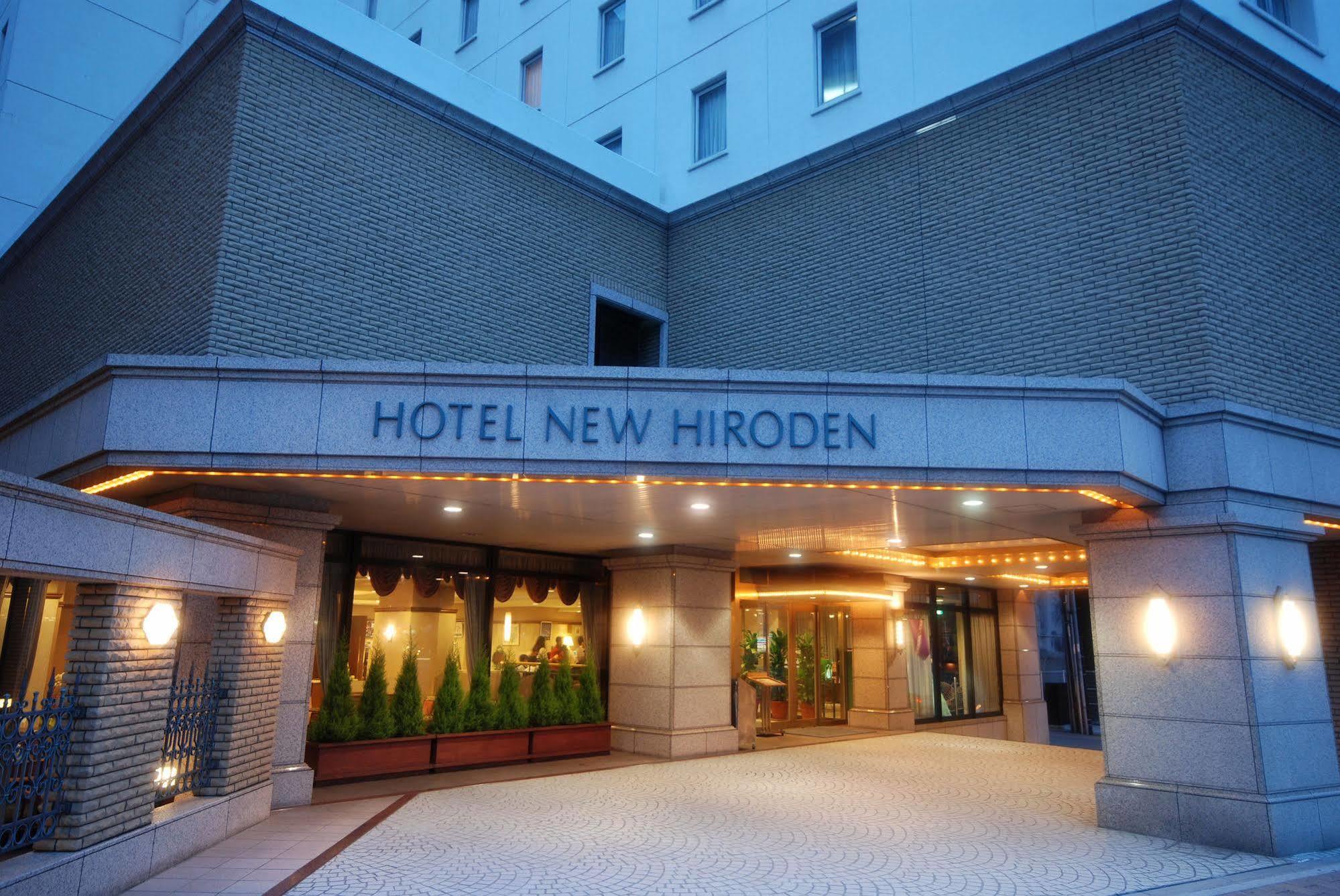 Hotel New Hiroden Hirošima Exteriér fotografie