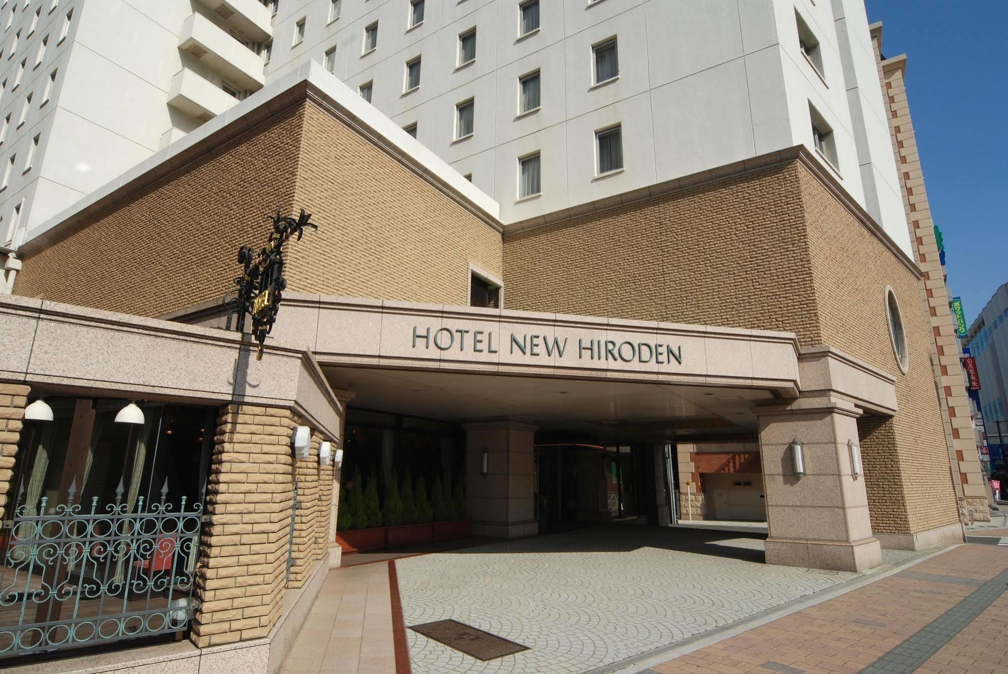 Hotel New Hiroden Hirošima Exteriér fotografie